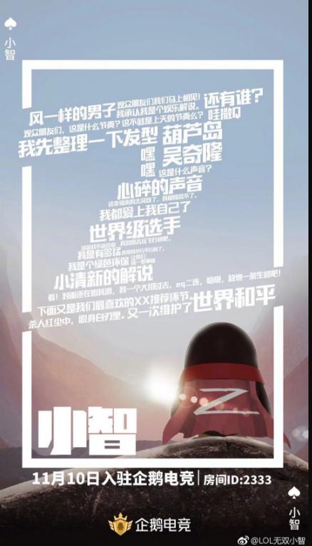 如何為自家狗狗報名參加比賽？