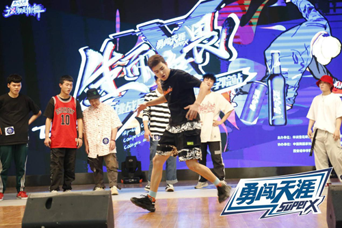 西安街舞大賽，舞動(dòng)青春的盛宴！