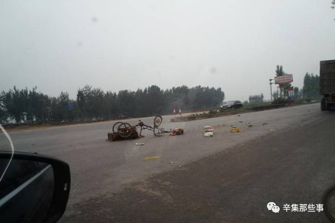 輝縣車(chē)禍紀實(shí)，2017年的瞬間與變遷及最新報道