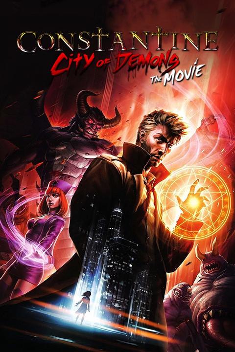 康斯坦丁電影版，日常趣事與友情紐帶的故事