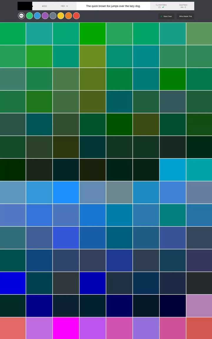 關(guān)于最新色資源的觀(guān)點(diǎn)論述及其影響探討