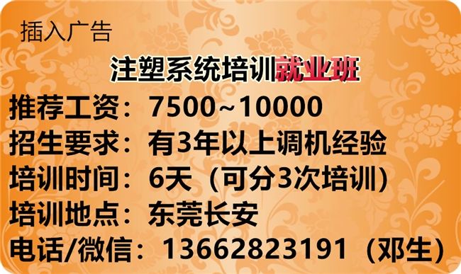 工程廠(chǎng)房燈具 第207頁(yè)