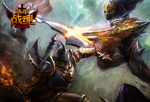 英雄激戰全新版本震撼上線(xiàn)，熱血戰斗激情開(kāi)啟！