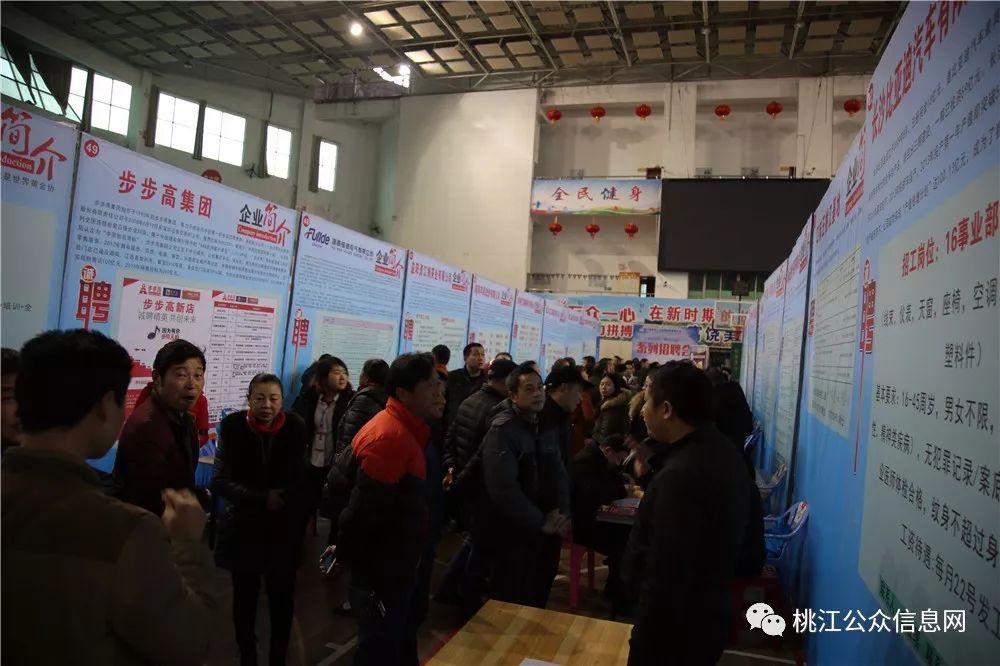 桃江趕集網(wǎng)資訊速遞，變化中的學(xué)習，自信與成就的力量探索與分享