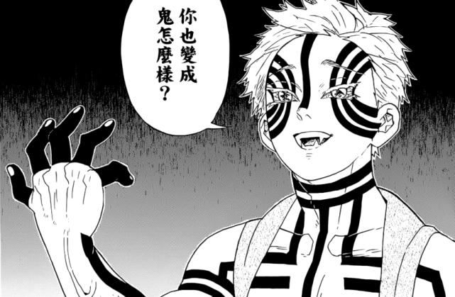 對手雪最新章節，時(shí)代背景下的競技傳奇熱血揭曉