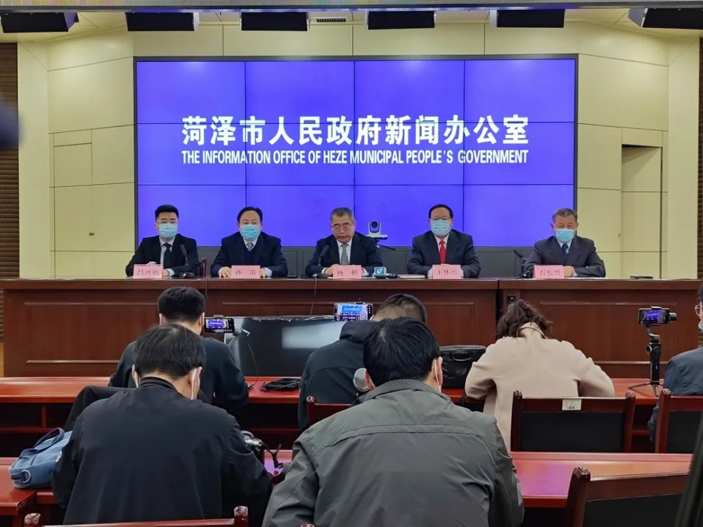 菏澤最新疫情動(dòng)態(tài)，最新觀(guān)點(diǎn)闡述與分析