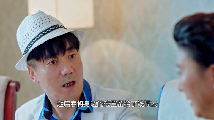 越活越來(lái)勁，電視劇演員的魅力探索