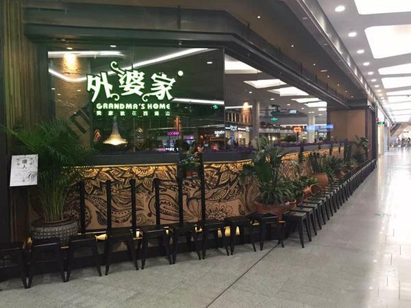 南寧中餐招聘，探尋美食與自然美景的旅程啟航點(diǎn)