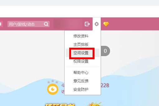 最新版QQ點(diǎn)贊功能關(guān)閉指南，秘密開(kāi)關(guān)探索與小巷特色小店的點(diǎn)贊功能關(guān)閉技巧