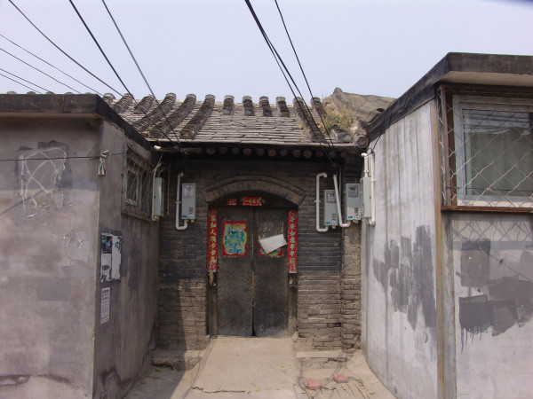 門(mén)頭溝三家店棚戶(hù)區改造進(jìn)展,門(mén)頭溝三家店棚戶(hù)區改造進(jìn)展，探索隱藏在小巷中的獨特小店