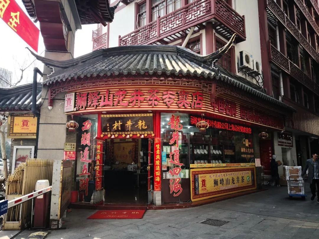 鐵觀(guān)音新茶上市時(shí)間的探討與觀(guān)點(diǎn)分析