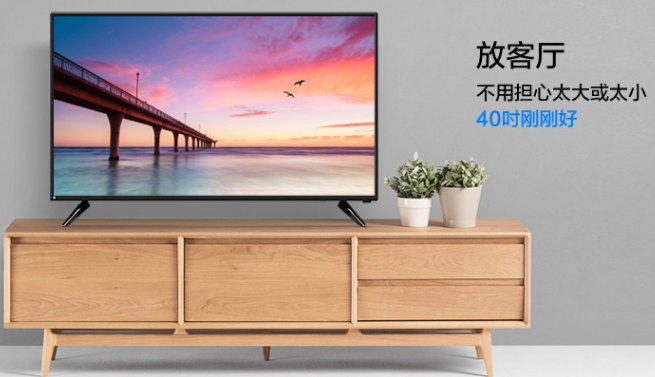 電視操作詳解，一步步教你如何設置和使用電視功能