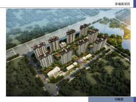 邢臺市最新住宅項目，時(shí)代印記與未來(lái)展望