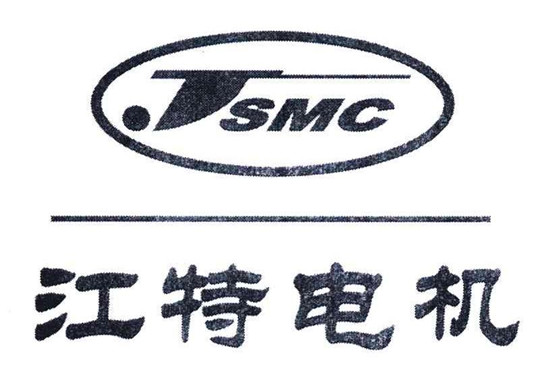 江特電機最新動(dòng)態(tài)??