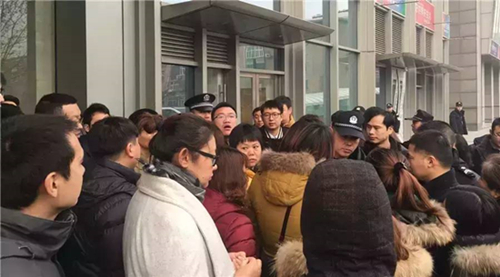 e租寶調查最新動(dòng)態(tài)，科技重塑金融體驗的最新進(jìn)展