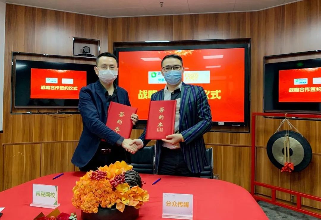 分眾傳媒股票深度解析，變化、學(xué)習與自信的力量影響股價(jià)表現。