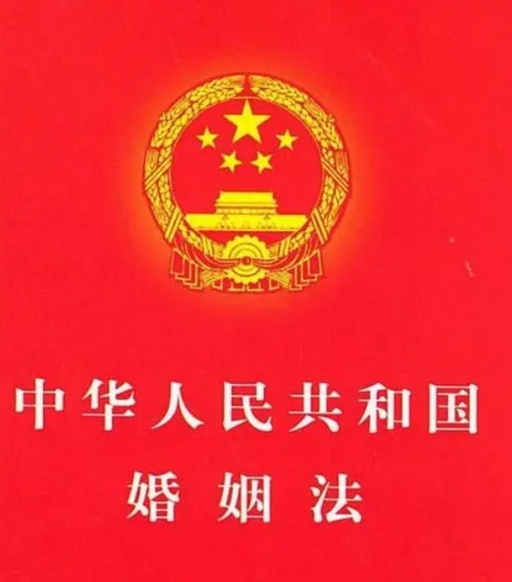 最新婚姻法司法解釋解讀，時(shí)代進(jìn)步與法律的完善之路