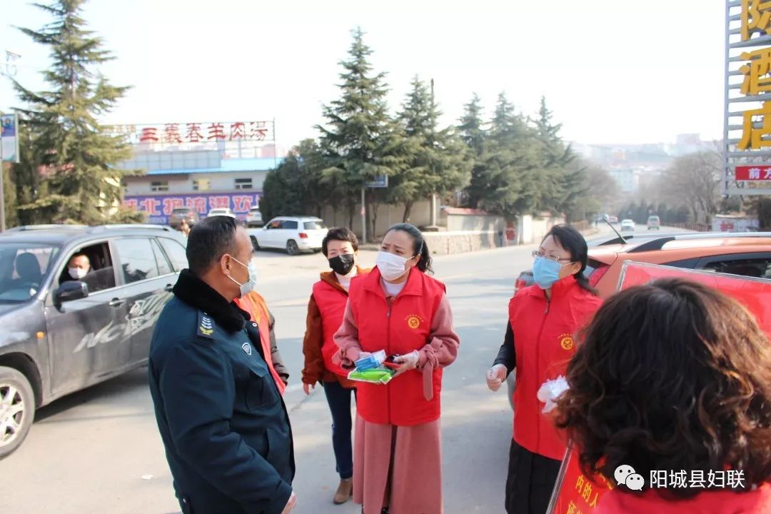 陽(yáng)城疫情最新動(dòng)態(tài)，科技助力守護健康新生活