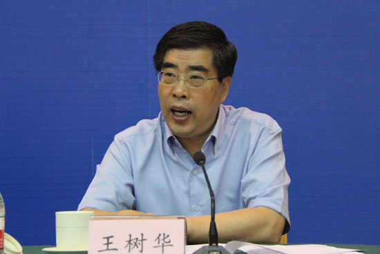 濰坊市王樹(shù)華最新職位揭曉，揭秘其職場(chǎng)風(fēng)采?