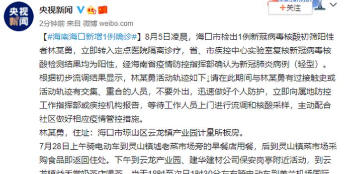 ?？谛略霾±澈蟮墓适?，小巷深處的獨特邂逅