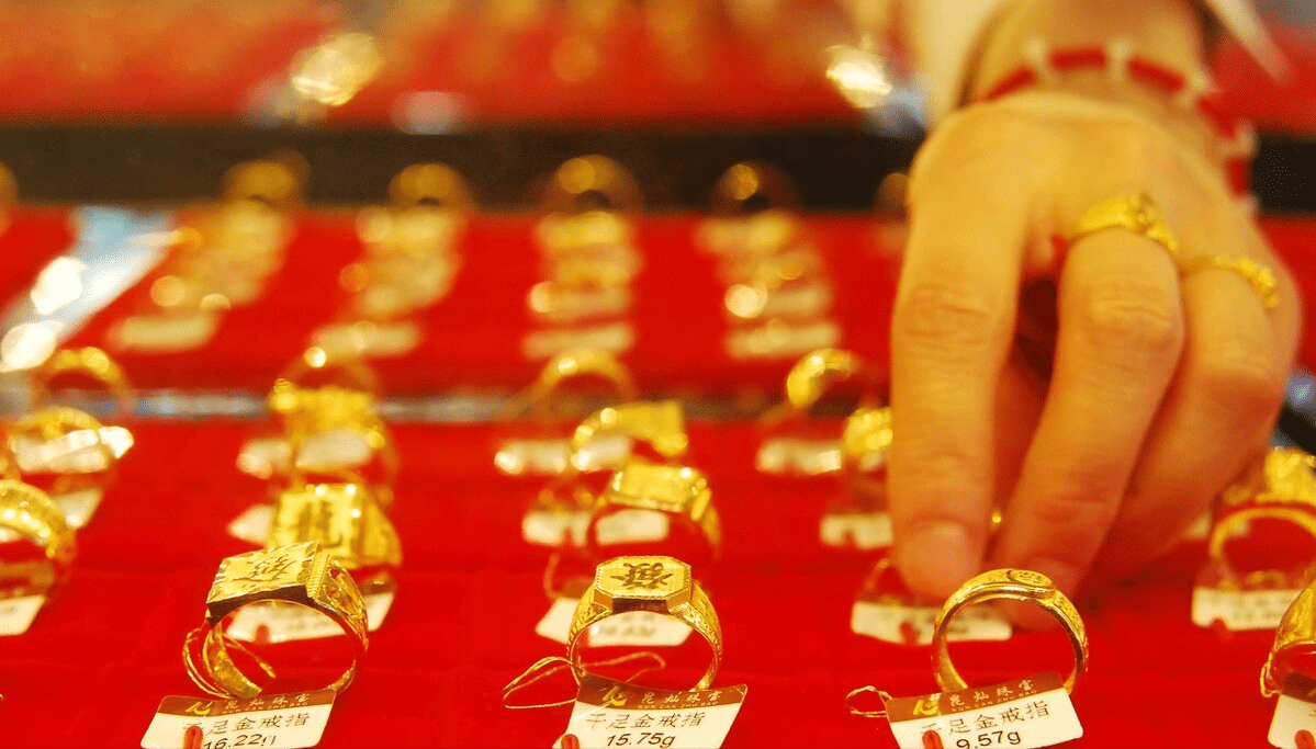 老廟千足金現價(jià)，黃金的日常緣分