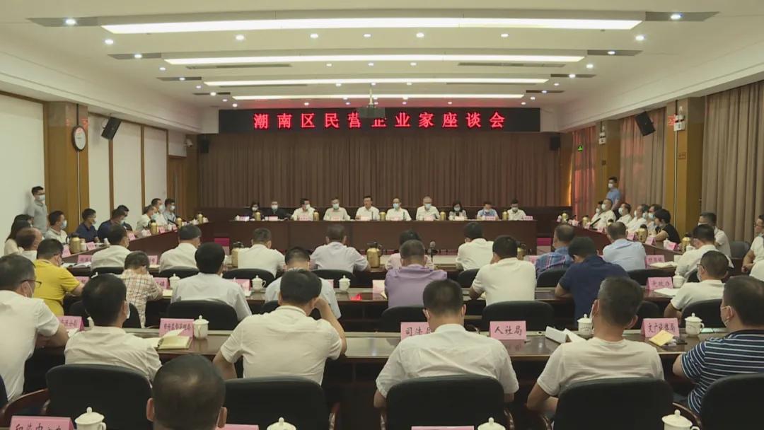 LED光源 第190頁(yè)