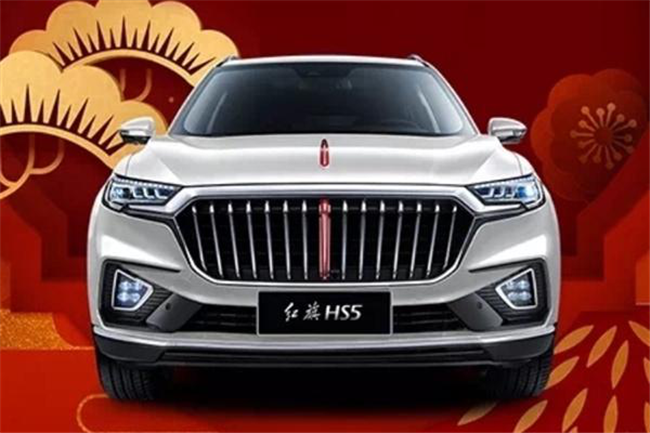 全新紅旗HS5最新動(dòng)態(tài)，科技升級重塑駕駛體驗