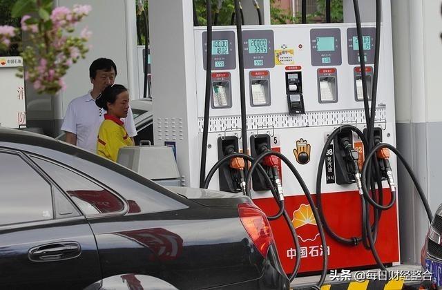 今日國際油價(jià)實(shí)時(shí)更新，最新動(dòng)態(tài)與走勢分析