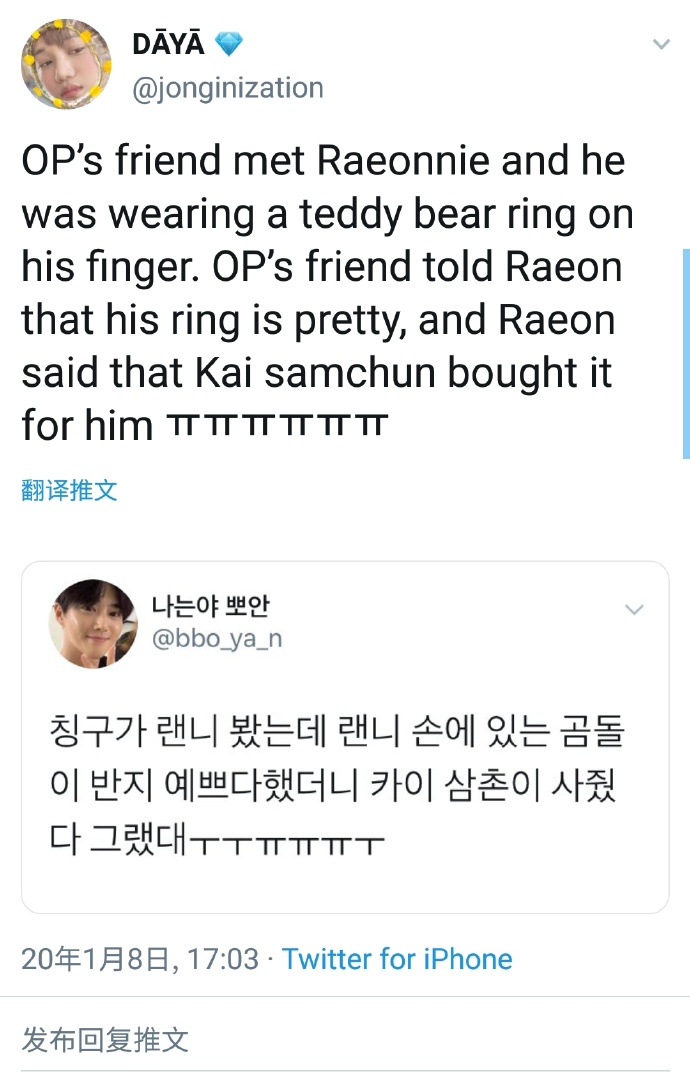 萌寵界的時(shí)尚先鋒，最新泰迪動(dòng)態(tài)揭秘！