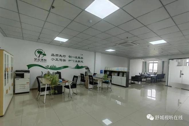 舒城普工招聘指南，詳細步驟與最新資訊一網(wǎng)打盡！