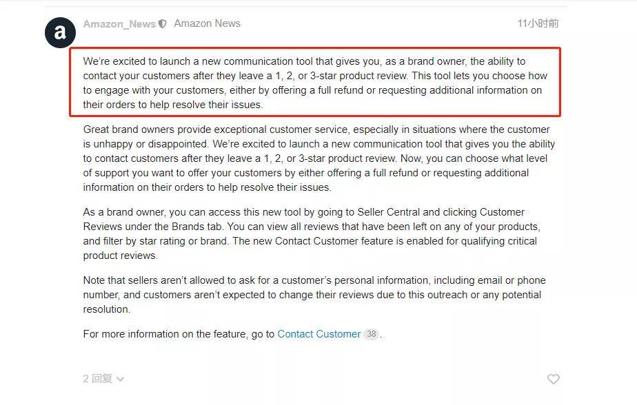 美國發(fā)布站最新鏈接揭秘，科技前沿動(dòng)態(tài)與發(fā)展研究速遞