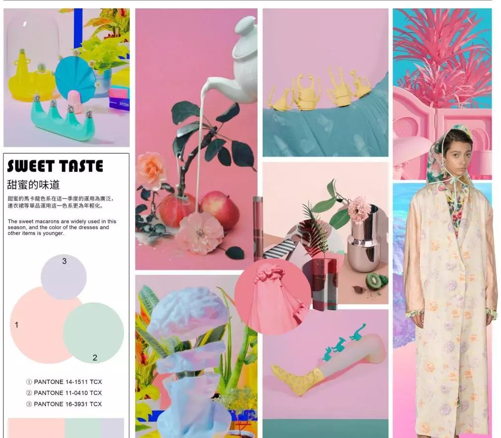 時(shí)尚潮流色彩，擁抱變化，展現自信與成就的魅力