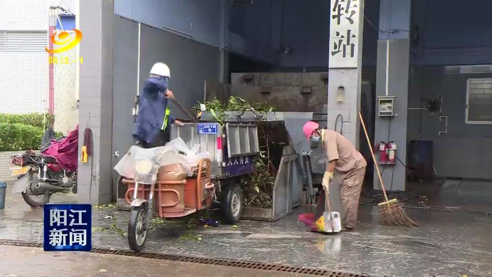 陽(yáng)江臺風(fēng)最新通知，科技守護安全，智能預警引領(lǐng)未來(lái)新動(dòng)態(tài)