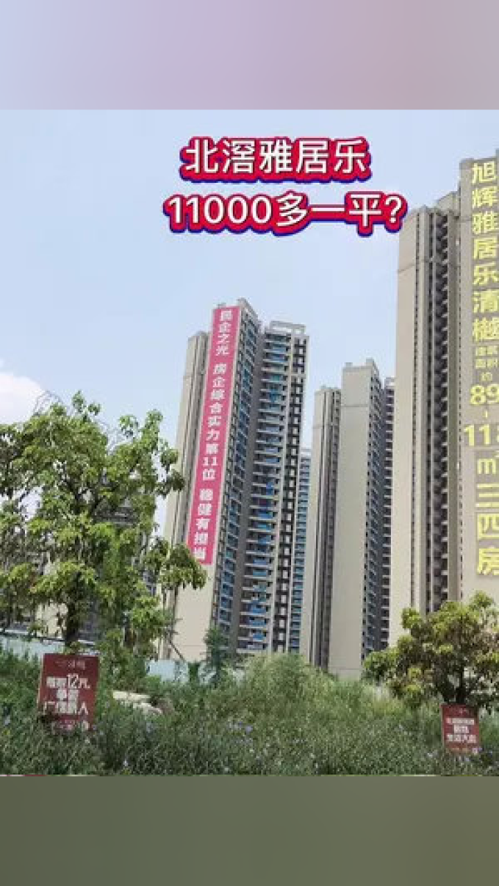 工礦燈具 第192頁(yè)