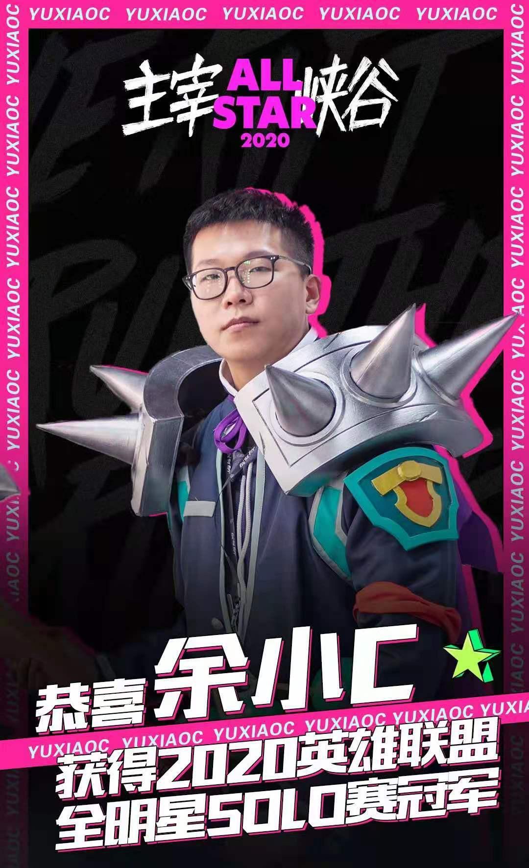 特色小店探秘，比賽用諾手與小巷寶藏之旅