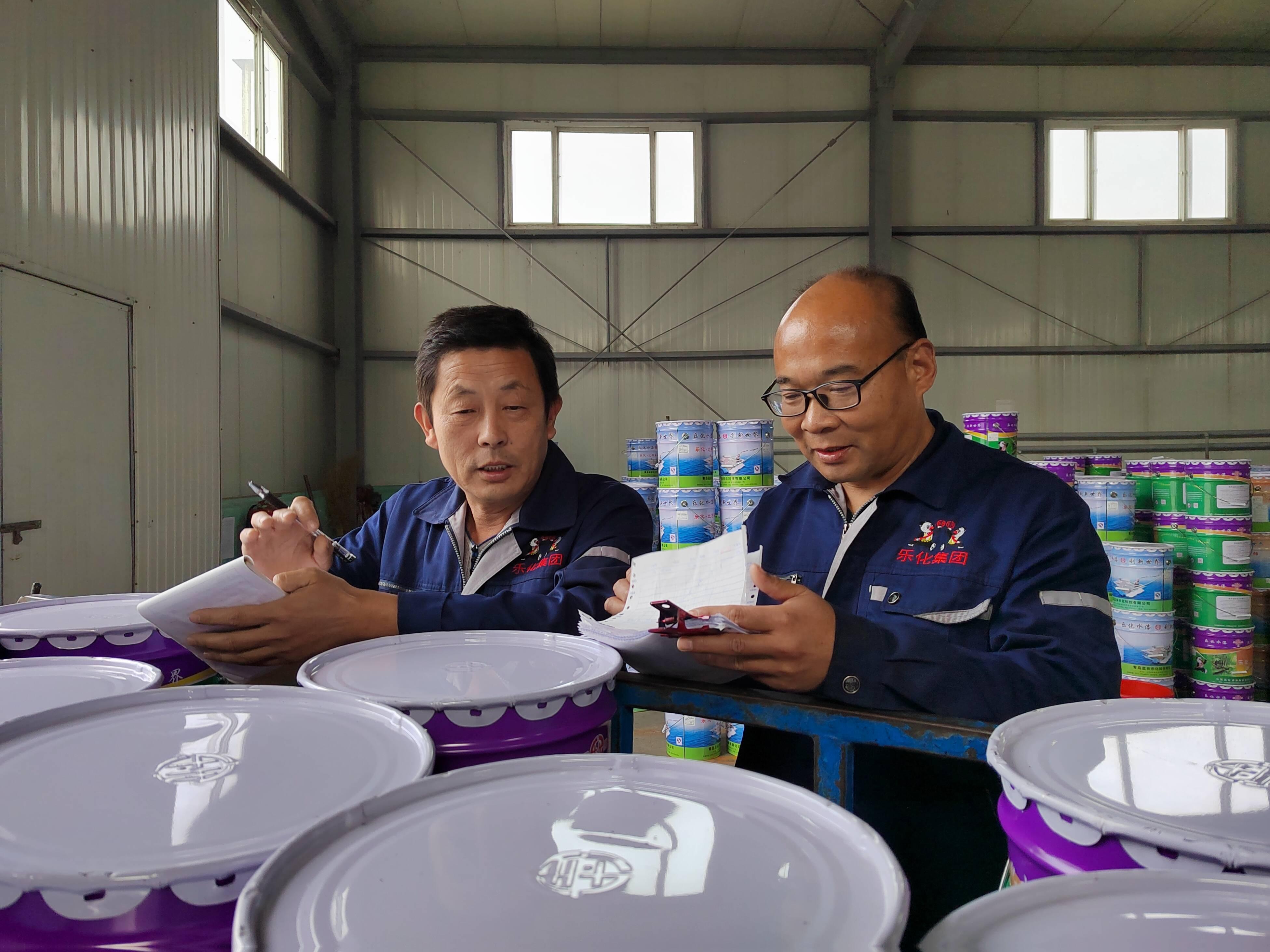 樂(lè )化油漆價(jià)格表，歲月沉淀的彩飾藝術(shù)之美