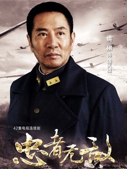 工程廠(chǎng)房燈具 第195頁(yè)