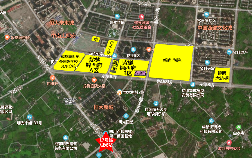 溫江區永盛鎮最新規劃揭秘，塑造未來(lái)城市新面貌的藍圖