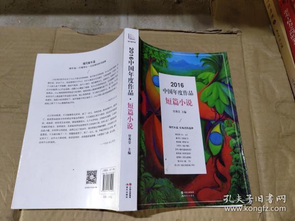 最新短篇讀物閱讀指南，輕松完成閱讀任務(wù)，學(xué)習新技能秘籍
