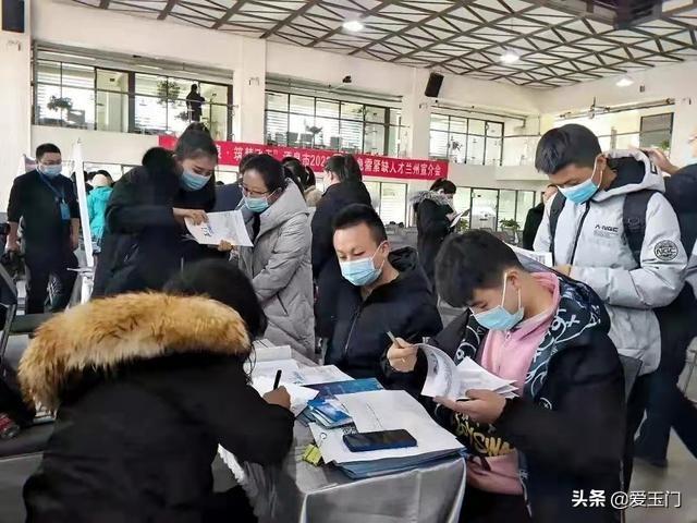 玉門(mén)在線(xiàn)最新職位招聘信息更新速遞