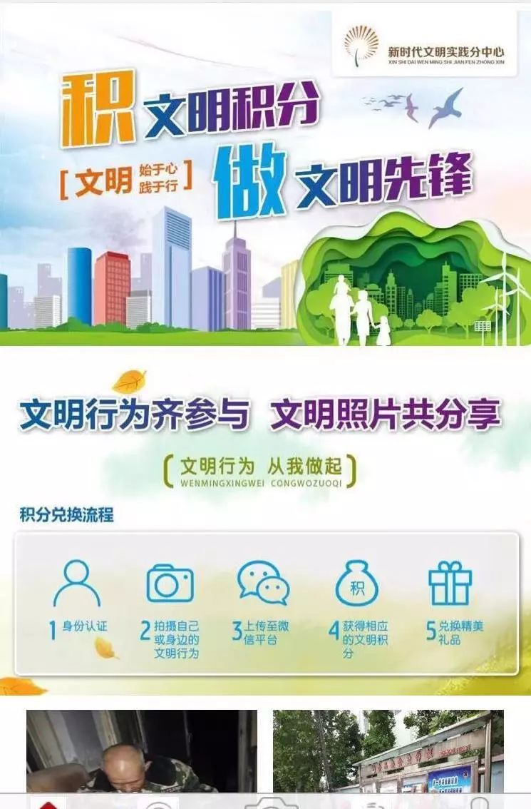 棘洪灘最新招聘信息，高科技引領(lǐng)職場(chǎng)變革，重塑未來(lái)職場(chǎng)體驗