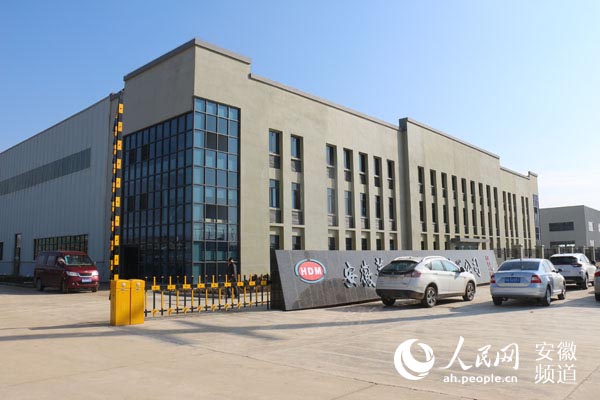 壽蜀產(chǎn)業(yè)園區最新動(dòng)態(tài)揭秘，獨特小店探索未知魅力！