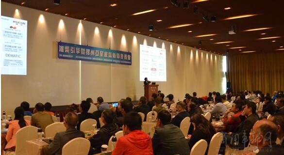 濰柴亞星客車(chē)引領(lǐng)行業(yè)創(chuàng  )新，塑造未來(lái)出行新篇章