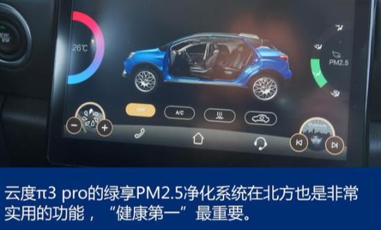 云快客最新教程，零基礎到進(jìn)階的詳細步驟指南