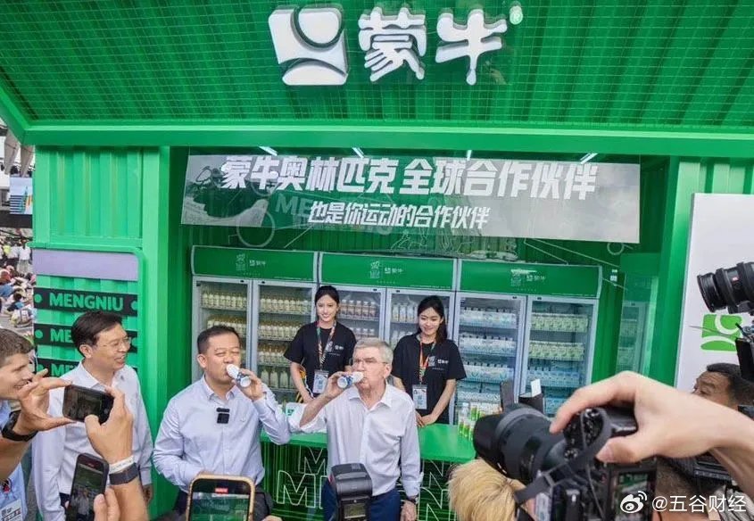 蒙牛最新資訊，啟程探索自然美景，尋找內心的寧靜與平和