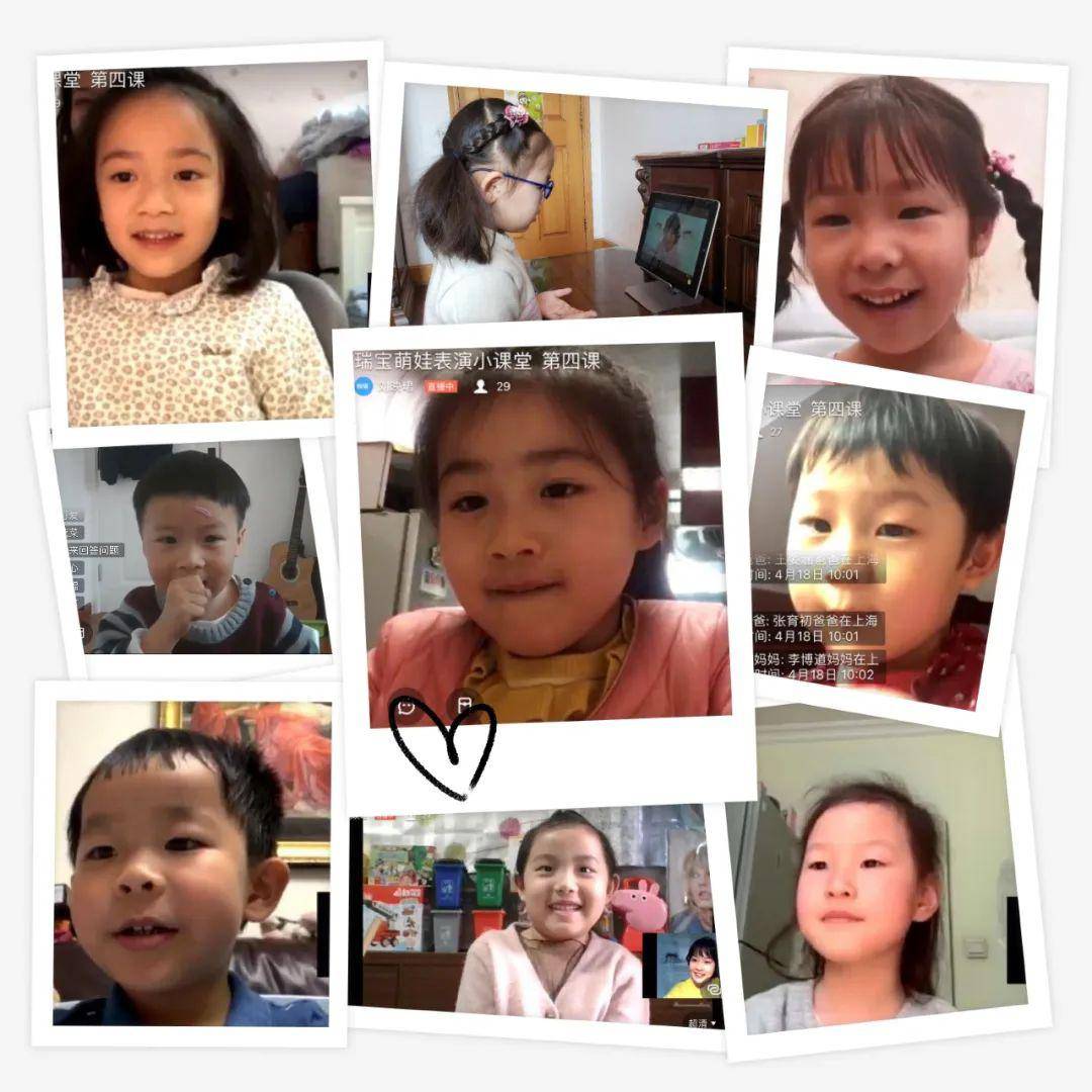 最新萌娃資源大揭秘，寶媽寶爸必備的萌娃資訊！