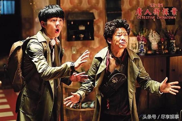 喜劇片電視劇大全,喜劇片電視劇大全之歡樂(lè )日常