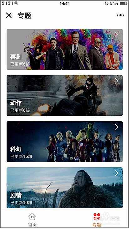 人工智能技術(shù)的崛起與影響，最新熱門(mén)話(huà)題熱議