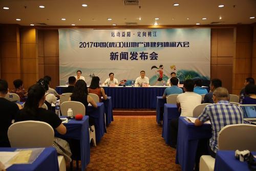 桃江新聞網(wǎng)獨家揭秘，小巷深處的獨特風(fēng)味——探訪(fǎng)隱藏版特色小店