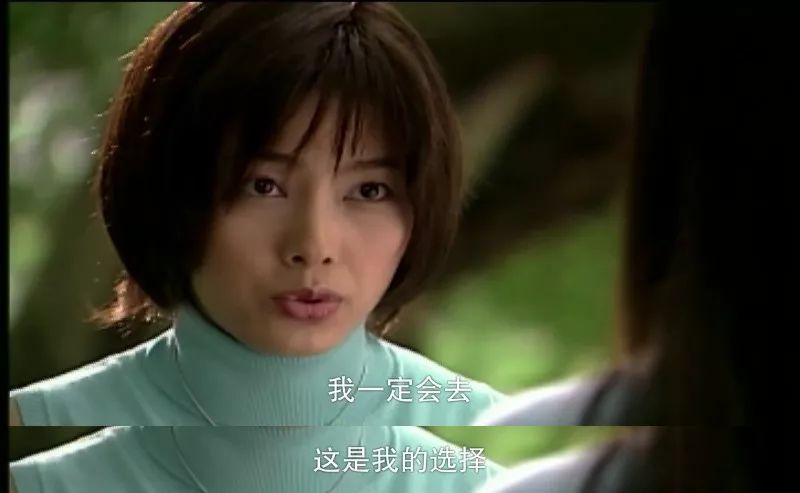 杉菜是哪部電視劇的角色？揭秘其背后的故事。